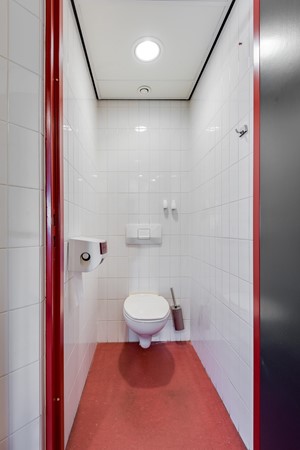 Medium property photo - K.P. van der Mandelelaan 110, 3062 MB Rotterdam